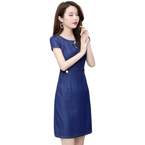 Модное летнее платье, длинный приталенный джинсовый корсет, 2019, средней длины, в западном стиле, А-силуэт