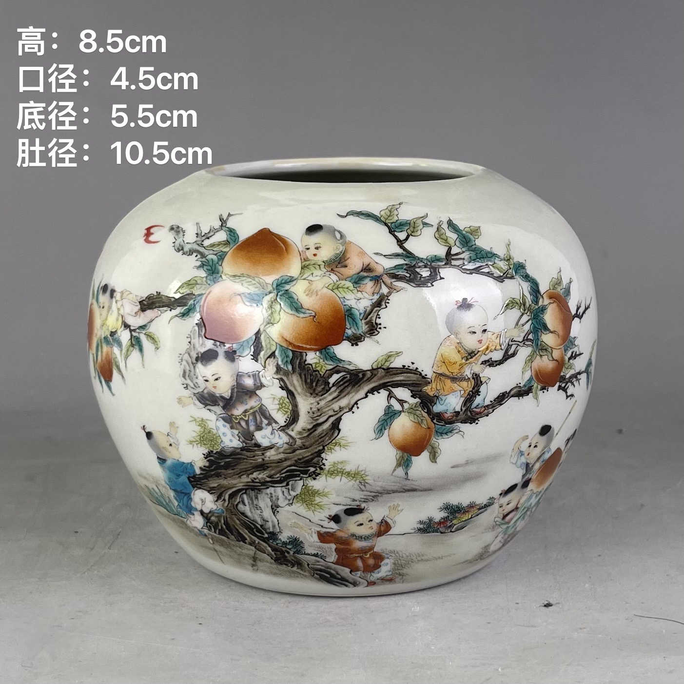 中国　粉彩　蓋物　大清同治年製銘　送料込み0805 Yahoo!オークション -「大清同治年製」の落札相場・落札価格