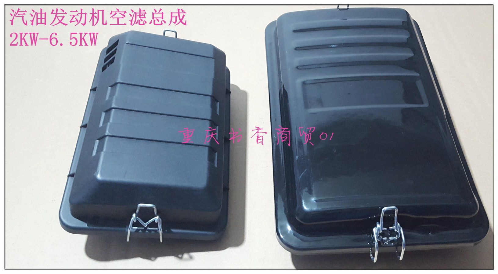 Gasoline generator accessories air filter assembly 2KW 3 8KW 5KW-8KW generator air filter assembly