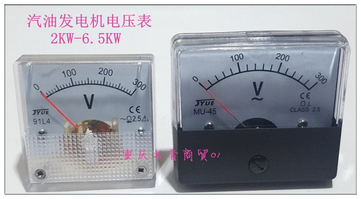 Gasoline generator accessories voltmeter generator 2KW-6 5KW generator voltmeter