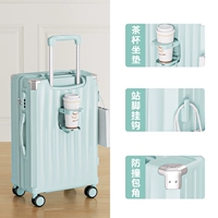 Mint Green/911 Многофункциональная молния