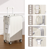 Shell White/911 многофункциональный [алюминиевая рама]