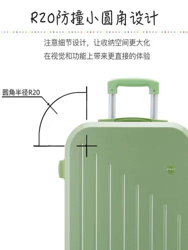 Универсальный чемодан, прочная коробка