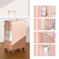 Sakura Pink/911 Многофункциональный [алюминиевая рама]