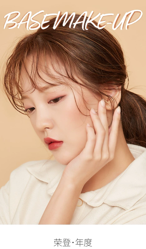 Missha Myst vẫn cushion bb cream cc cream làm trắng dưỡng ẩm che khuyết điểm làm sáng da nữ màu đỏ lỏng nền móng sinh viên Hàn Quốc