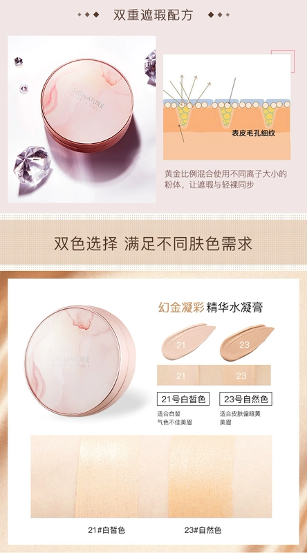 Missha bí ẩn nước gel kem đệm bb kem cc kem dưỡng ẩm che khuyết điểm kem nền với sự thay thế