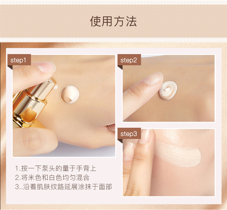 Missha bí ẩn vẫn còn vàng sửa chữa khả năng kem xoay BB cream trang điểm trước khi sữa che khuyết điểm trang điểm nude dưỡng ẩm dạng lỏng nền Hàn Quốc đích thực kem cc cream