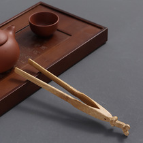 Hand-carved bamboo tea clips creative tea ceremony spare parts bamboo clips carbonized non-slip bamboo clips tea set accessories
