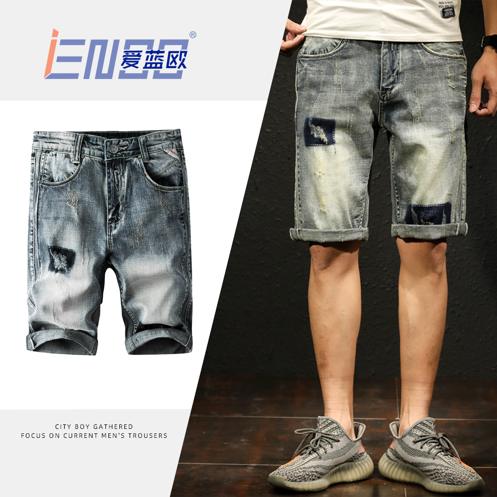 Men do old retro grip Jeans Male Tide Cards Casual Workout 50% Pants Personality Trends 50% Shorts 100 hitch