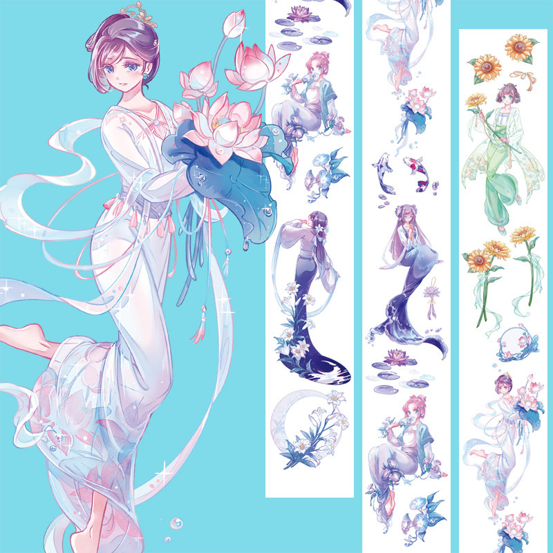 Antique Tape Rakputa Original Character Handbook PET Sticker Summer Song-Japanese Paper Special Oil 3m Roll 10m - Taobao