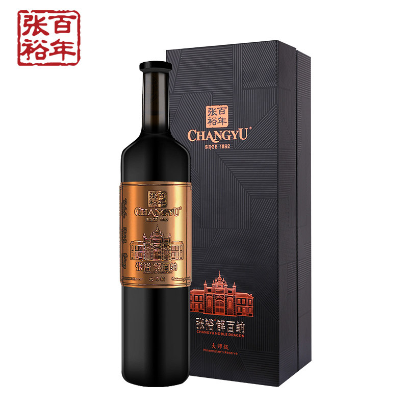 🍷品鉴大师级风味:张裕九代N398解百纳红酒,优雅尊享🌟-干红静态葡萄酒-淘宝好物网