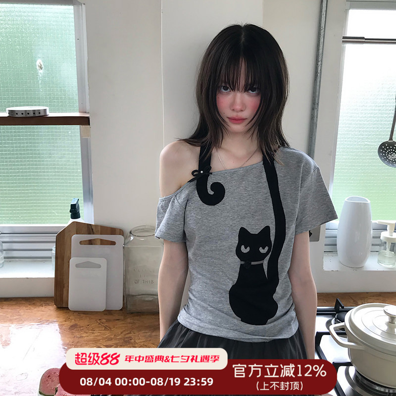 Cheese Day【Gray Tone Cat Language】Japanese Sweet Cat Asymmetrical Shoulder Top Summer Waist-Cinching Asymmetrical Short-Sleeve T-Shirt Cheese Day【Gray Tone Cat Language】Japanese Sweet Cat Asymmetrical Shoulder Top Summer Waist-Cinching Asymmetrical Short-Sleeve T-Shirt