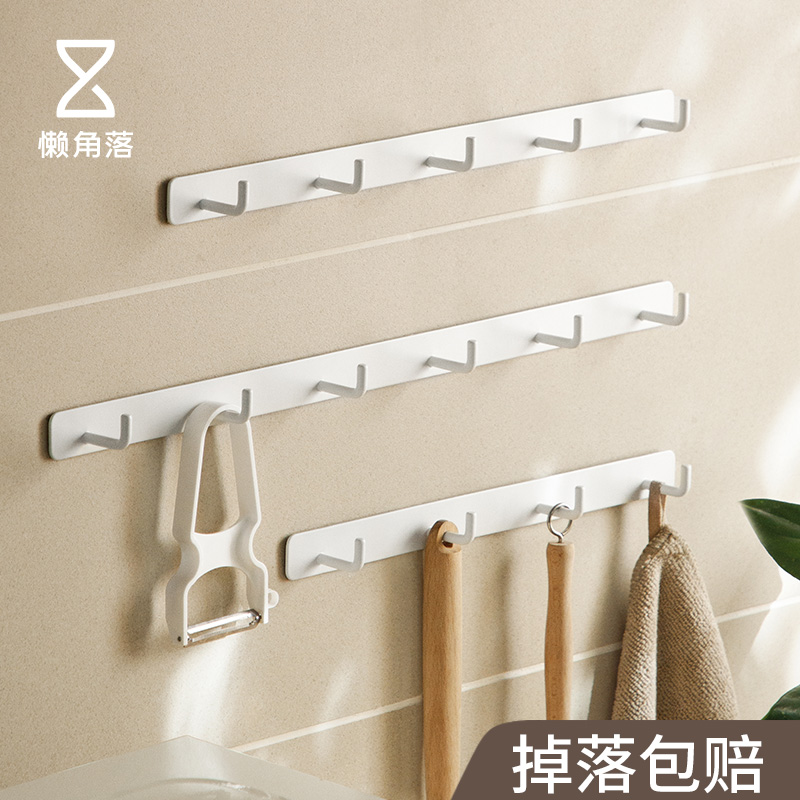 Lazy corner stainless steel hook household viscose free punching kitchen wall hanging load-bearing door behind the seamless metal sticky hook