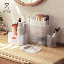 Lazy corner office desktop cosmetics storage box dresser transparent plastic shelf storage box 66006