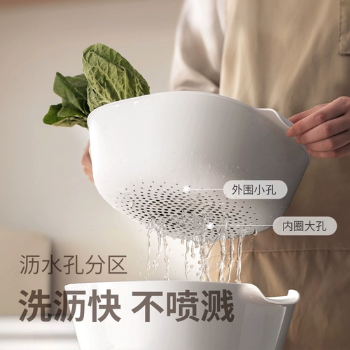 懒角落 Сливная корзина, чаша для овощей, корзина для фруктов и овощей, новая кухонная бытовая пищевая двухслойная тарелка для приготовления пищи