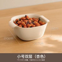 Абрикосовый, маленький