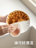 懒角落 Губка для мытья посуды, артефакт для мытья посуды, волшебная салфетка, водопоглощающая губка для чистки древесной массы, специальная щетка для мытья посуды