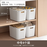 4 установка