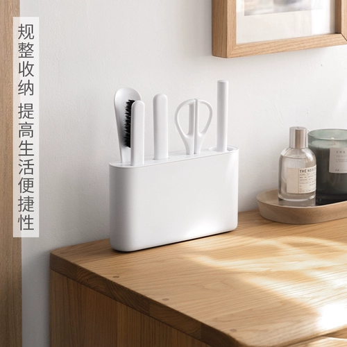 Коробка для хранения, универсальный набор инструментов