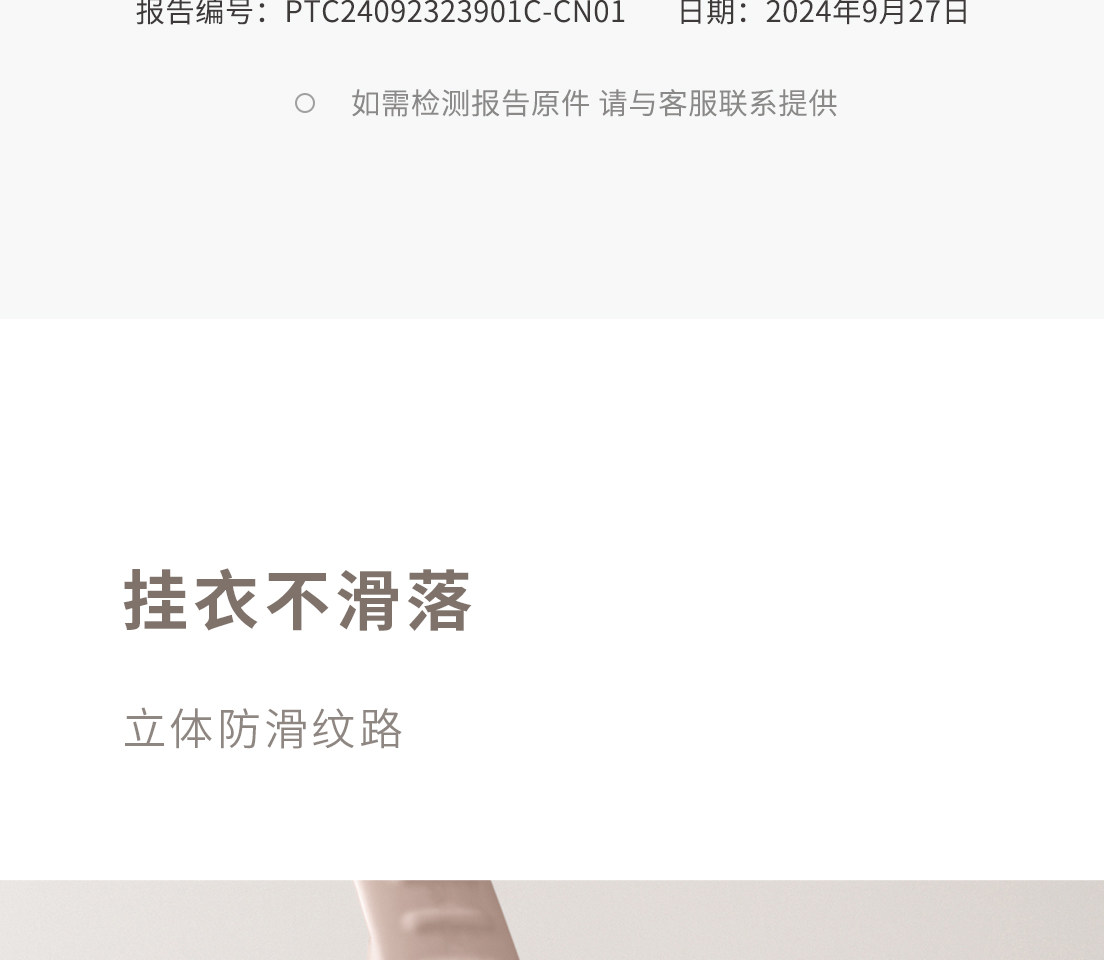 O1CN01ToYYRJ240jnxbhayr_!!3853367329.jpg