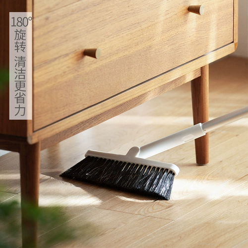 懒角落 Метла, совок, мягкий волшебный комплект