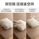 Lazy Corner Down Jacket Storage Bag Home Special Wardrobe Organizer Bag Travel Luggage Portable Clothes Packing Bag