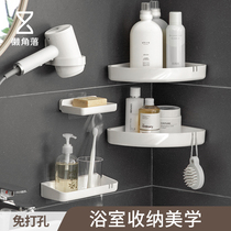Lazy corner toilet rack wall-mounted non-perforated bathroom toilet triangle storage rack adhesive hook 66193A