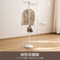 Вешалка в форме дерева А