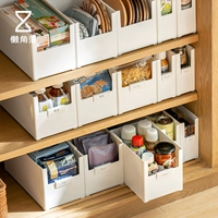 懒角落 Ящик для хранения шкафа, прямоугольная корзина, кухонный ящик для хранения закусок, сервант, встроенный ящик для разных вещей