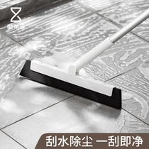 Lazy corner broom artifact Sweeping broom household toilet floor wiper bathroom sweep hair 66409