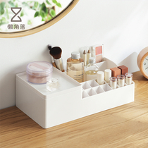 Lazy corner with tray divided cosmetics storage box Household lipstick skin care brush desktop finishing box 66052