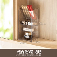 Комбинированный 3-слойный