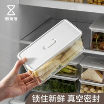 Lazy corner fresh-keeping box food-grade household fruit and vegetable refrigerator food storage box multifunctional plastic sealing box