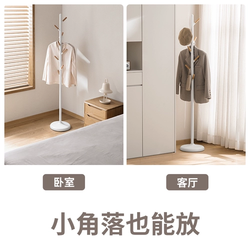 懒角落 Стойка для одежды напольная домашняя спальня небольшая висящая одежда не занимает место в доме