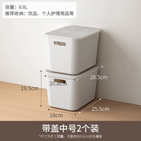 Крышка, 2 шт