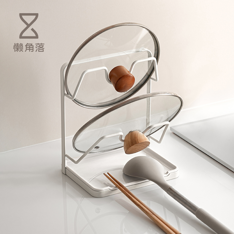 Lazy Corner Pot Lid Holder Countertop Storage Rack Kitchen Utensil Holder No-Drill Cooking Board Organizer