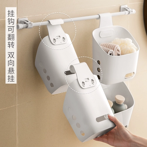 懒角落 Подвесная корзина домашняя стойка для ванной комнаты маленькая висящая корзина стена ванной комнаты -корзина для хранения многофункциональная корзина для ванны