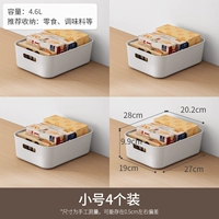 Сорок труба