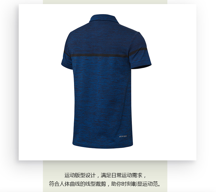 Li Ning áo sơ mi polo ngắn tay nữ mới cầu lông thấm mồ hôi một kiểu dệt thoải mái mùa hè APLN152 - Áo polo thể thao áo polo lv