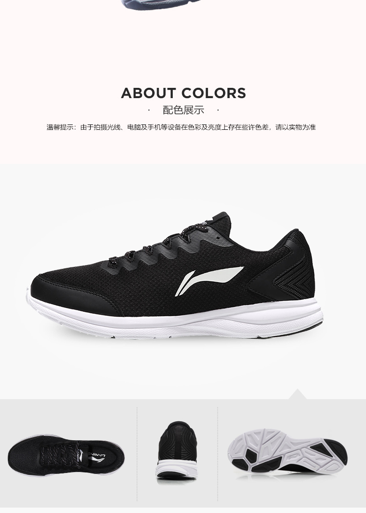Giày chạy bộ Li Ning Giày nữ mới nhẹ, chống trơn trượt buổi sáng chạy giày nữ thể thao mùa đông ARBN208 giày sneaker nữ hot trend 2020