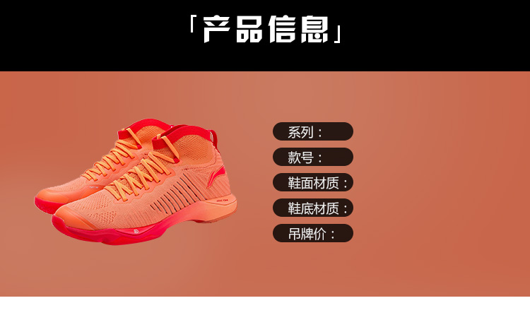 Giày cầu lông Li Ning Giày nữ bọc vớ giày cầu lông chuyên nghiệp Giày nữ trong giày thể thao - Giày cầu lông giày tập gym nam
