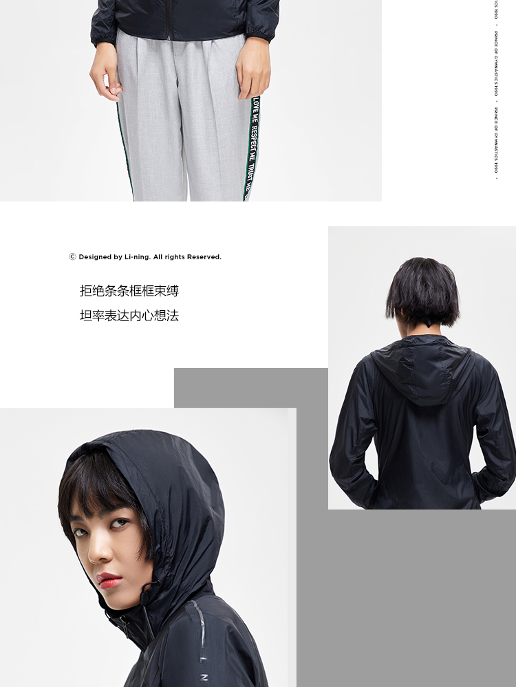 Áo gió Li Ning Bà 2019 mới đào tạo loạt áo len trùm đầu áo khoác mùa xuân dệt thể thao - Áo gió thể thao bộ gió nam đẹp