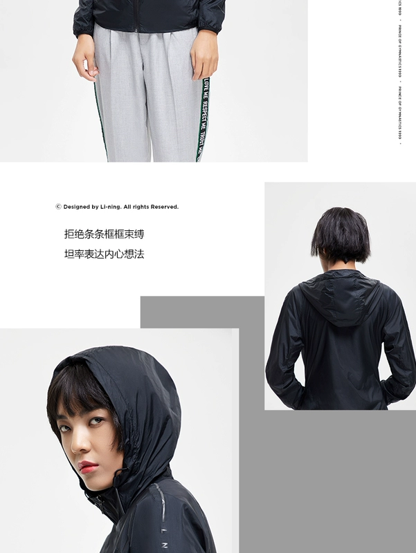 Áo gió Li Ning Bà 2019 mới đào tạo loạt áo len trùm đầu áo khoác mùa xuân dệt thể thao - Áo gió thể thao áo khoác gió đẹp