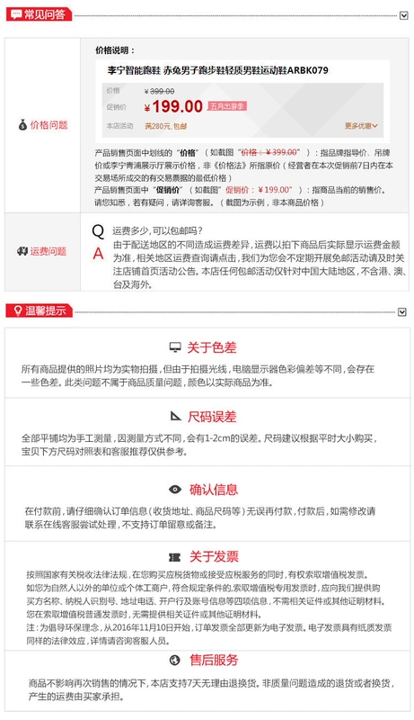 Túi đeo chéo nam Li Ning túi xách nam 2019 mới Wade series ba lô túi thể thao sinh viên ABSP136 - Ba lô