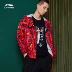 Tuần lễ thời trang Paris Trung Quốc Li Ning loạt áo gió nam 2019 xu hướng in thời trang mới - Áo gió thể thao
