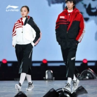 Tuần lễ thời trang Paris Trung Quốc Li Ning nam mới ấm áp giản dị trùm đầu mùa đông trắng vịt xuống ngắn xuống áo khoác - Thể thao xuống áo khoác —