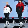 Tuần lễ thời trang Paris Trung Quốc Li Ning nam mới ấm áp giản dị trùm đầu mùa đông trắng vịt xuống ngắn xuống áo khoác - Thể thao xuống áo khoác —