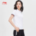 Li Ning ngắn tay áo polo nữ 2019 loạt thời trang thể thao mới mùa hè ve áo giản dị thể thao đan - Áo polo thể thao áo polo oversize Áo polo thể thao
