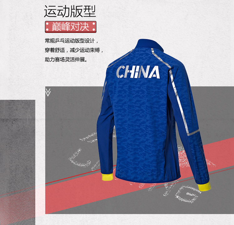 Áo gió Li Ning nữ mới bóng bàn loạt áo cardigan dài tay áo đứng cổ áo thể thao đan đơn giản AYYN004 - Áo gió thể thao áo gió 2 lớp
