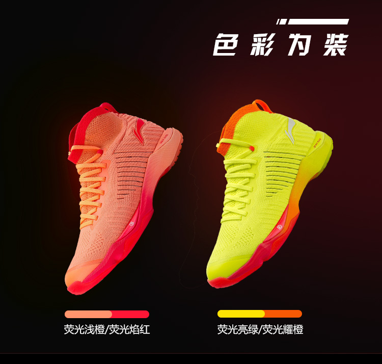 Giày cầu lông Li Ning Giày nữ bọc vớ giày cầu lông chuyên nghiệp Giày nữ trong giày thể thao - Giày cầu lông giày tập gym nam